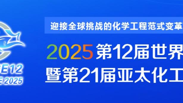 半岛官方体育网站截图0